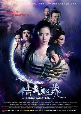 《新的哥哥》海报